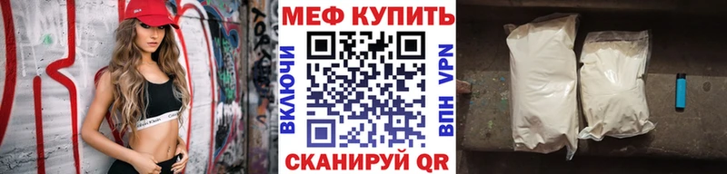 Как найти закладки Мичуринск Кетамин  АМФ  Псилоцибиновые грибы  Alpha PVP  Мефедрон  ГАШИШ 