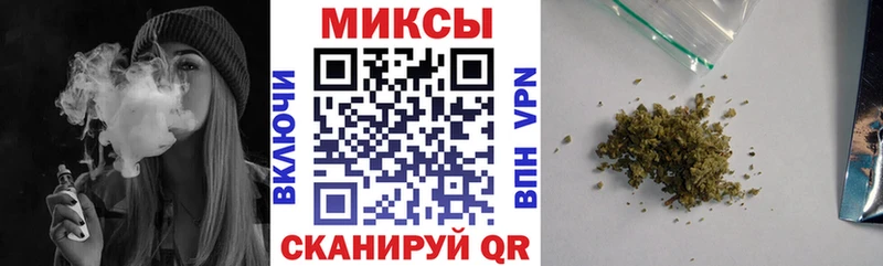 БУТИРАТ GHB  Мичуринск 