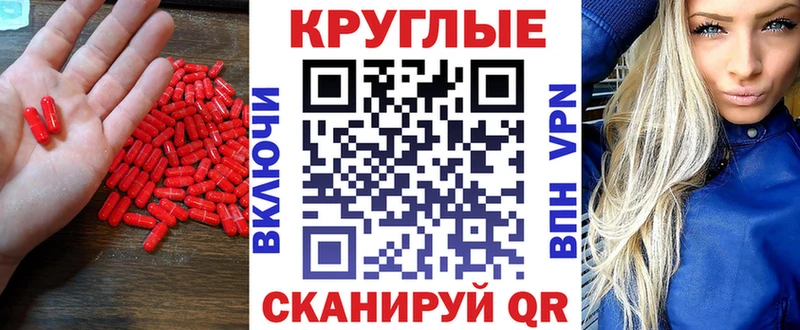 shop телеграм  Мичуринск  ЭКСТАЗИ louis Vuitton  мега ТОР 
