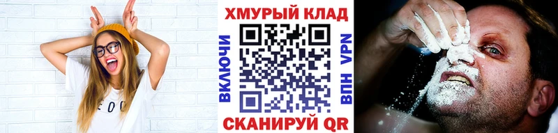 Героин хмурый  Мичуринск 