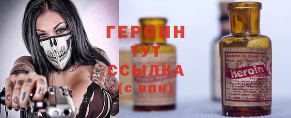 MDMA Михайлов