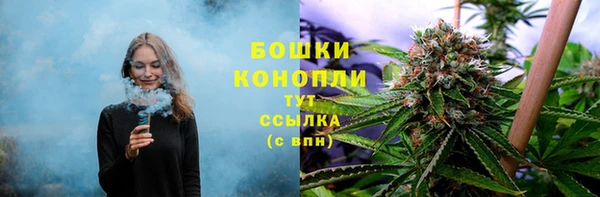 MDMA Михайлов