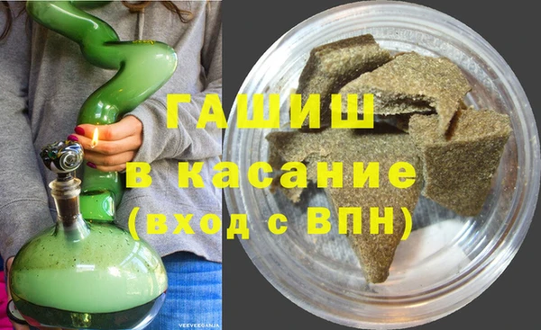 а пвп мука Михайловка