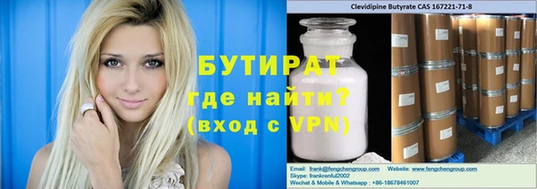 ГАЛЛЮЦИНОГЕННЫЕ ГРИБЫ Медвежьегорск