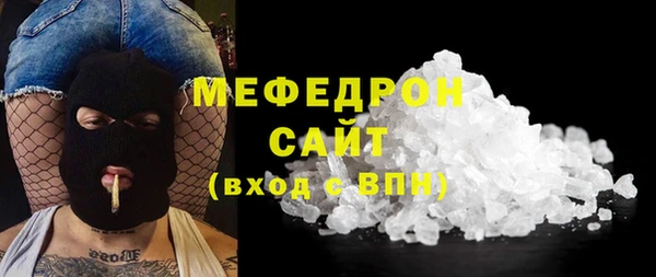 индика Покров