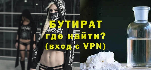 PSILOCYBIN Приозерск