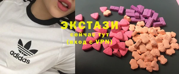 прущий лед Медногорск