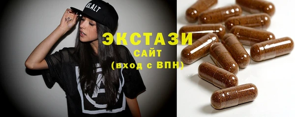 apvp Остров