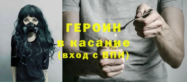ALPHA-PVP Мегион