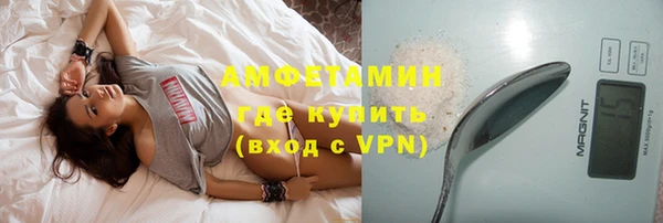 MDMA Михайлов