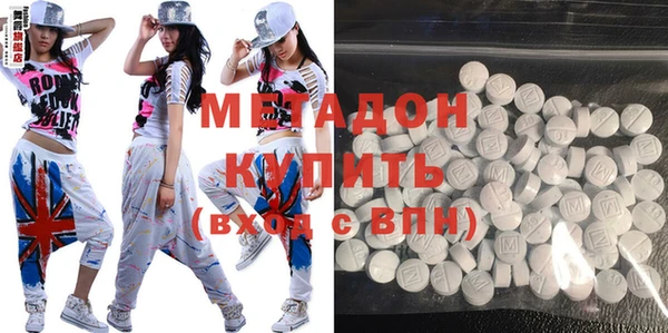 а пвп мука Михайловка