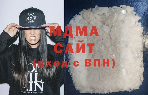 а пвп мука Михайловка