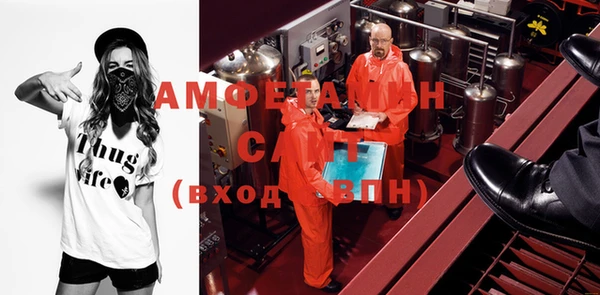 MDMA Михайлов
