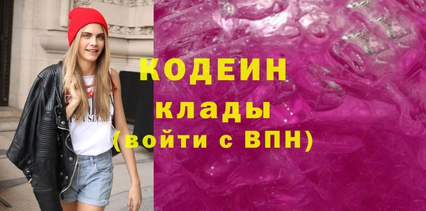 MDMA Михайлов