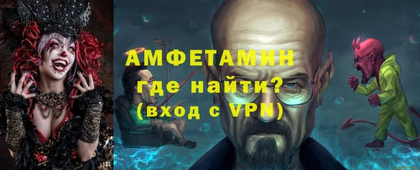 скорость Верхний Тагил