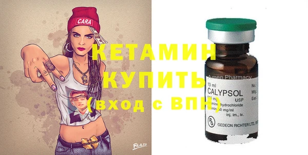 а пвп мука Михайловка