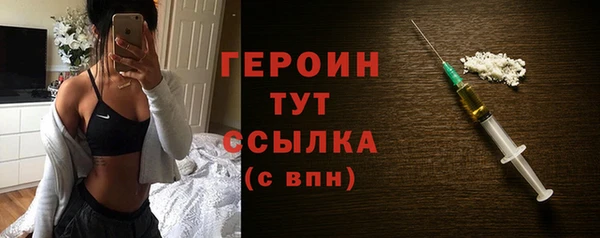 а пвп мука Михайловка