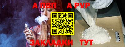 PSILOCYBIN Гагарин