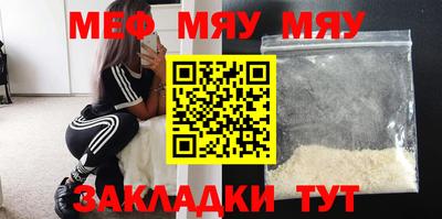 ГАЛЛЮЦИНОГЕННЫЕ ГРИБЫ Бийск