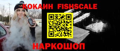 меф Берёзовский