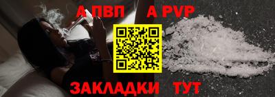 PSILOCYBIN Гагарин