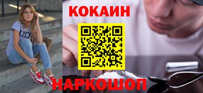 первитин Беслан