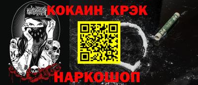 мдма Гатчина