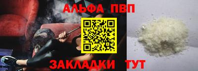 мдма Гатчина
