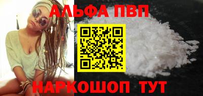 мдма Гатчина