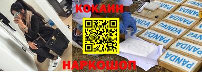 PSILOCYBIN Гагарин