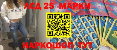 PSILOCYBIN Гагарин
