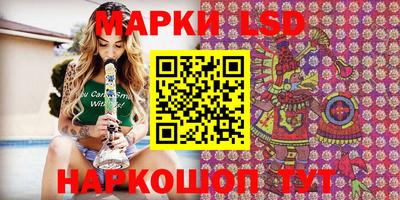 PSILOCYBIN Гагарин