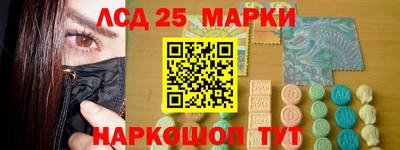 первитин Беслан