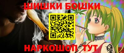 соль ск Заволжье