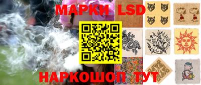 PSILOCYBIN Гагарин