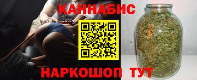 первитин Беслан