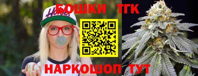 первитин Беслан