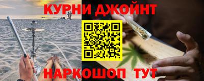 меф Берёзовский