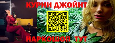 ГАЛЛЮЦИНОГЕННЫЕ ГРИБЫ Бийск