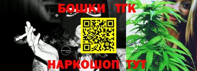 PSILOCYBIN Гагарин