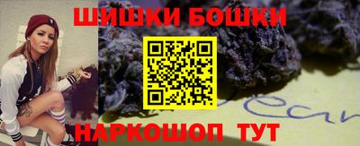 COCAINE Гай