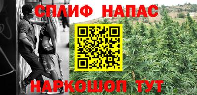 COCAINE Гай
