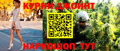 первитин Беслан