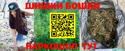 PSILOCYBIN Гагарин