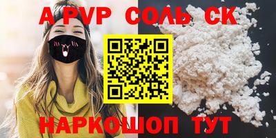 PSILOCYBIN Гагарин
