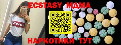 PSILOCYBIN Гагарин