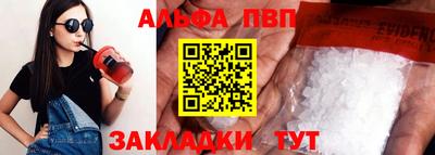 мдма Гатчина