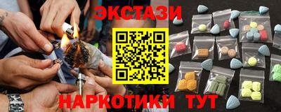 PSILOCYBIN Гагарин