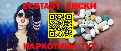 COCAINE Гай