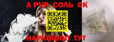 PSILOCYBIN Гагарин